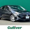 toyota prius 2016 -TOYOTA--Prius DAA-ZVW50--ZVW50-6046154---TOYOTA--Prius DAA-ZVW50--ZVW50-6046154- image 1