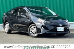 toyota prius 2016 -TOYOTA--Prius DAA-ZVW50--ZVW50-6046154---TOYOTA--Prius DAA-ZVW50--ZVW50-6046154-