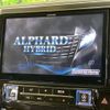 toyota alphard 2016 -TOYOTA--Alphard DAA-AYH30W--AYH30-0027450---TOYOTA--Alphard DAA-AYH30W--AYH30-0027450- image 3