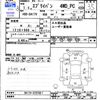 suzuki every 2019 -SUZUKI--Every DA17V--373749---SUZUKI--Every DA17V--373749- image 3
