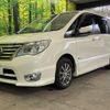 nissan serena 2015 quick_quick_HFC26_HFC26-276933 image 17