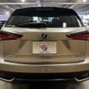 lexus nx 2018 quick_quick_DAA-AYZ10_AYZ10-1018039 image 19