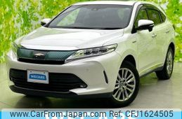 toyota harrier-hybrid 2017 CFJ1624505