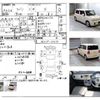 suzuki alto-lapin 2012 CFJ8429626 image 14