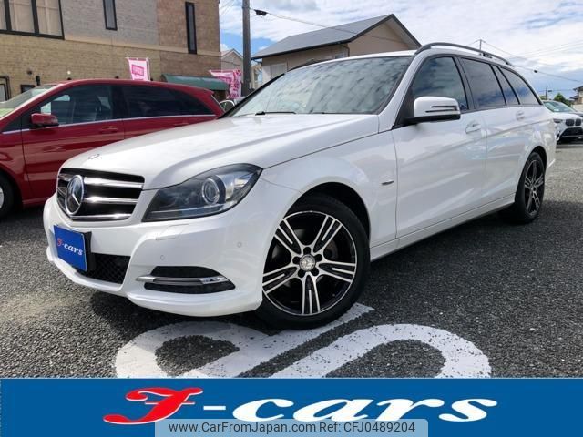 mercedes-benz c-class-station-wagon 2014 quick_quick_DBA-204249_WDD2042492G259760 image 1