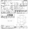 nissan kix 2021 -NISSAN 【つくば 300ﾙ1501】--KIX P15-038176---NISSAN 【つくば 300ﾙ1501】--KIX P15-038176- image 3