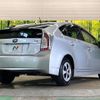 toyota prius 2012 CFJ1636696 image 17
