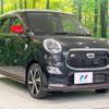 daihatsu cast 2016 -DAIHATSU--Cast DBA-LA250S--LA250S-0016929---DAIHATSU--Cast DBA-LA250S--LA250S-0016929- image 17