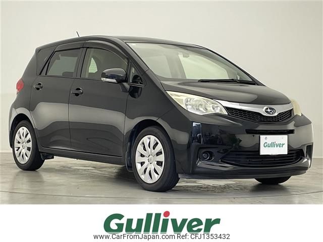 subaru trezia 2012 -SUBARU--Trezia DBA-NCP120X--NCP120-6004367---SUBARU--Trezia DBA-NCP120X--NCP120-6004367- image 1