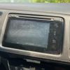 honda vezel 2014 -HONDA--VEZEL DBA-RU1--RU1-1005435---HONDA--VEZEL DBA-RU1--RU1-1005435- image 19