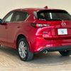 mazda cx-5 2022 CFJ1494294 image 14