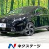 nissan aura 2022 CFJ1737272 image 1