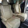 toyota vellfire 2015 -TOYOTA--Vellfire DAA-AYH30W--AYH30-0002546---TOYOTA--Vellfire DAA-AYH30W--AYH30-0002546- image 22