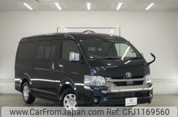toyota hiace-van 2023 GOO_JP_700250572030250509001