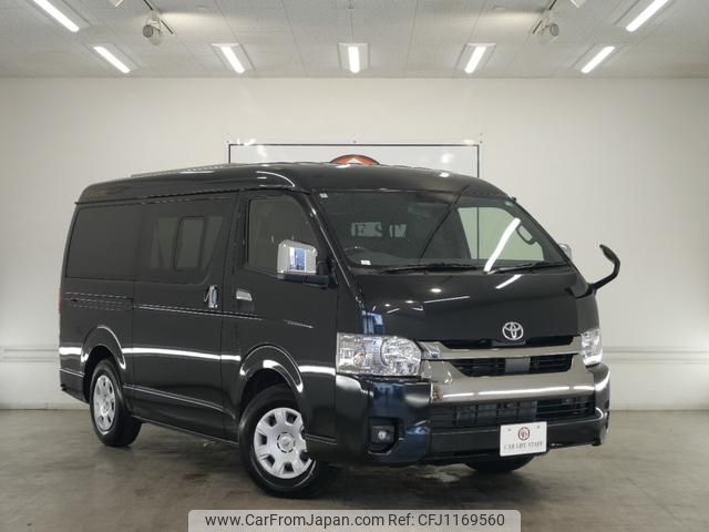 toyota hiace-van 2023 GOO_JP_700250572030250509001 image 1