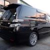 toyota vellfire 2014 -TOYOTA--Vellfire ANH20W--8345313---TOYOTA--Vellfire ANH20W--8345313- image 2