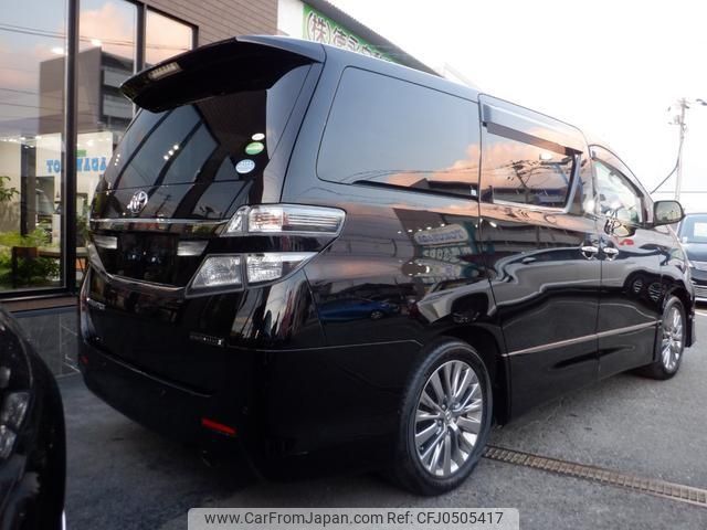 toyota vellfire 2014 -TOYOTA--Vellfire ANH20W--8345313---TOYOTA--Vellfire ANH20W--8345313- image 2