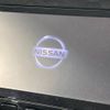 nissan serena 2018 -NISSAN--Serena DAA-HFC27--HFC27-002725---NISSAN--Serena DAA-HFC27--HFC27-002725- image 3