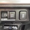 subaru forester 2016 -SUBARU--Forester DBA-SJ5--SJ5-096853---SUBARU--Forester DBA-SJ5--SJ5-096853- image 3