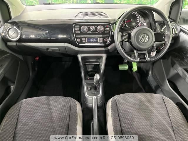 volkswagen up 2014 -VOLKSWAGEN--VW up DBA-AACHY--WVWZZZAAZED053118---VOLKSWAGEN--VW up DBA-AACHY--WVWZZZAAZED053118- image 2