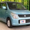 suzuki wagon-r 2010 -SUZUKI--Wagon R DBA-MH23S--MH23S-385796---SUZUKI--Wagon R DBA-MH23S--MH23S-385796- image 17