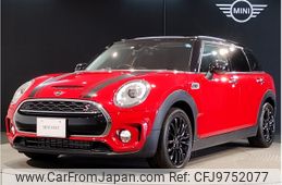 mini mini-others 2019 -BMW--BMW Mini LDA-LR20--WMWLR520X02H70191---BMW--BMW Mini LDA-LR20--WMWLR520X02H70191-