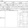 toyota aqua 2022 -TOYOTA 【福山 501ﾅ 382】--AQUA 6AA-MXPK11--MXPK11-2097988---TOYOTA 【福山 501ﾅ 382】--AQUA 6AA-MXPK11--MXPK11-2097988- image 3