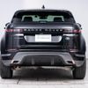 land-rover range-rover-evoque 2023 GOO_JP_965025021000207980002 image 20