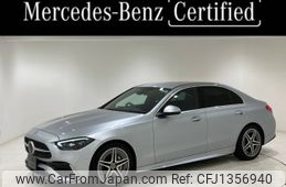 mercedes-benz c-class 2022 -MERCEDES-BENZ--Benz C Class 3CA-206004C--W1K2060042R034102---MERCEDES-BENZ--Benz C Class 3CA-206004C--W1K2060042R034102-