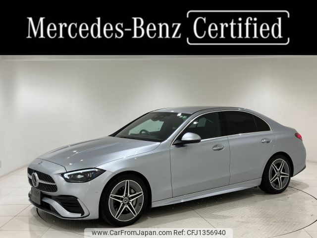 mercedes-benz c-class 2022 -MERCEDES-BENZ--Benz C Class 3CA-206004C--W1K2060042R034102---MERCEDES-BENZ--Benz C Class 3CA-206004C--W1K2060042R034102- image 1