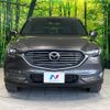 mazda cx-8 2019 CFJ1569510 image 15