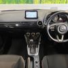 mazda demio 2020 -MAZDA--MAZDA2 3DA-DJ5FS--DJ5FS-604874---MAZDA--MAZDA2 3DA-DJ5FS--DJ5FS-604874- image 2