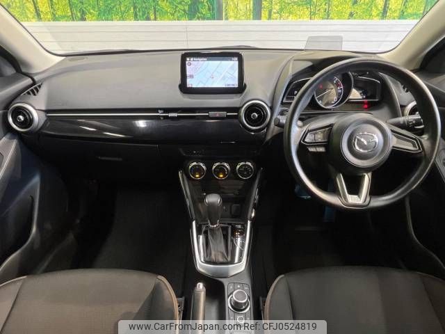 mazda demio 2020 -MAZDA--MAZDA2 3DA-DJ5FS--DJ5FS-604874---MAZDA--MAZDA2 3DA-DJ5FS--DJ5FS-604874- image 2