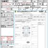 toyota yaris 2021 CFJ1623772 image 21