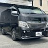 nissan caravan-van 2018 -NISSAN--Caravan Van CBF-VR2E26--VR2E26-105928---NISSAN--Caravan Van CBF-VR2E26--VR2E26-105928- image 11