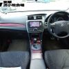 toyota allion 2008 CFJ1834071 image 4