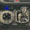toyota esquire 2020 CFJ1700672 image 33