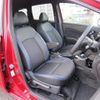 nissan note 2020 -NISSAN--Note HE12--314957---NISSAN--Note HE12--314957- image 8