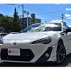 toyota 86 2014 -TOYOTA 【野田 301 1110】--86 DBA-ZN6ｶｲ--ZN6-049021---TOYOTA 【野田 301 1110】--86 DBA-ZN6ｶｲ--ZN6-049021- image 14