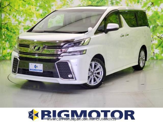 toyota vellfire 2015 quick_quick_DBA-AGH30W_AGH30-0032062 image 1