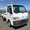 subaru sambar-truck 1996 CFJ1577688 image 3