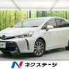 toyota prius-α 2015 -TOYOTA--Prius α DAA-ZVW41W--ZVW41-3394924---TOYOTA--Prius α DAA-ZVW41W--ZVW41-3394924- image 1