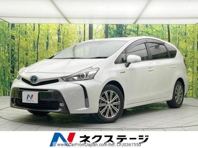 toyota prius-α 2015 -TOYOTA--Prius α DAA-ZVW41W--ZVW41-3394924---TOYOTA--Prius α DAA-ZVW41W--ZVW41-3394924- image 1