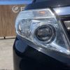 toyota noah 2015 -TOYOTA--Noah 6AA-ZWR80G--ZWR80-0081702---TOYOTA--Noah 6AA-ZWR80G--ZWR80-0081702- image 25