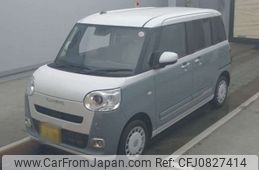 daihatsu move-canbus 2023 -DAIHATSU 【福山 581ｸ8189】--Move Canbus 5BA-LA850S--LA850S-0055195---DAIHATSU 【福山 581ｸ8189】--Move Canbus 5BA-LA850S--LA850S-0055195-