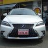 lexus ct 2022 -LEXUS 【鹿児島 331ﾂ2177】--Lexus CT ZWA10--2376048---LEXUS 【鹿児島 331ﾂ2177】--Lexus CT ZWA10--2376048- image 22