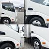 hino dutro 2015 CFJ0871638 image 5