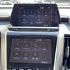 toyota crown 2019 -TOYOTA--Crown 6AA-AZSH20--AZSH20-1050813---TOYOTA--Crown 6AA-AZSH20--AZSH20-1050813- image 23