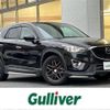 mazda cx-5 2014 -MAZDA--CX-5 LDA-KE2FW--KE2FW-132753---MAZDA--CX-5 LDA-KE2FW--KE2FW-132753- image 1