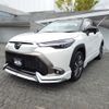 toyota corolla-cross 2025 CFJ1489133 image 1